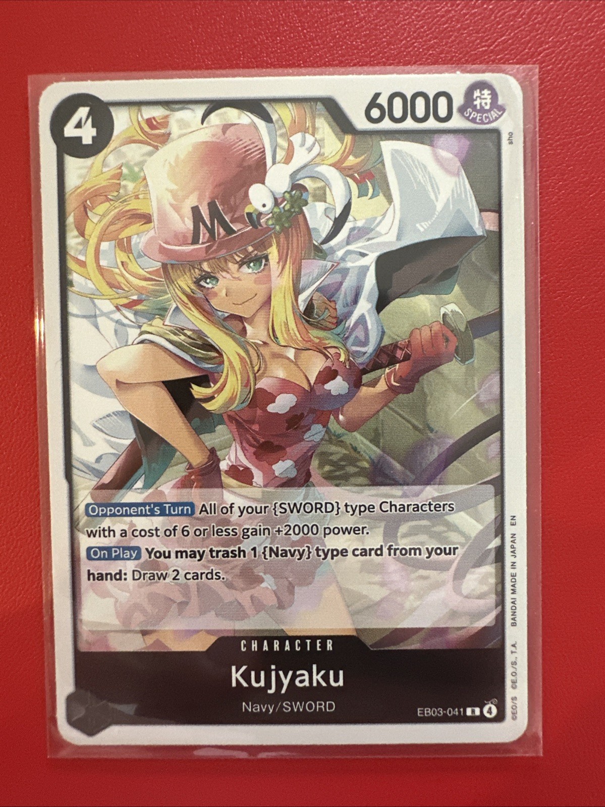 Kujyaku Foil EB03-041 Extra Booster: One Piece Heroines Edition R NM