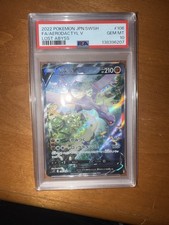 Pokémon Aerodactyl V Full Art Holo Secret Rare S11 Lost Abyss 106/100 PSA 10