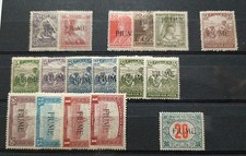 Timbres MAGYAR FIUME Anciens Neufs.