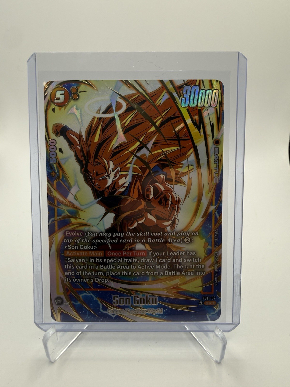 Son Goku FS11–07 SR Gold Alt Art Dragon Ball Super Fusion World NM Starter Deck