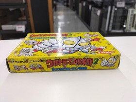 Yutaka Ultraman Club 2 Famicom Software Kqa85