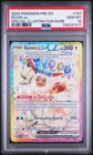 2025 Pokemon Prismatic Evolutions Eevee Ex #167 GEM MT PSA 10 Special Illus Rare