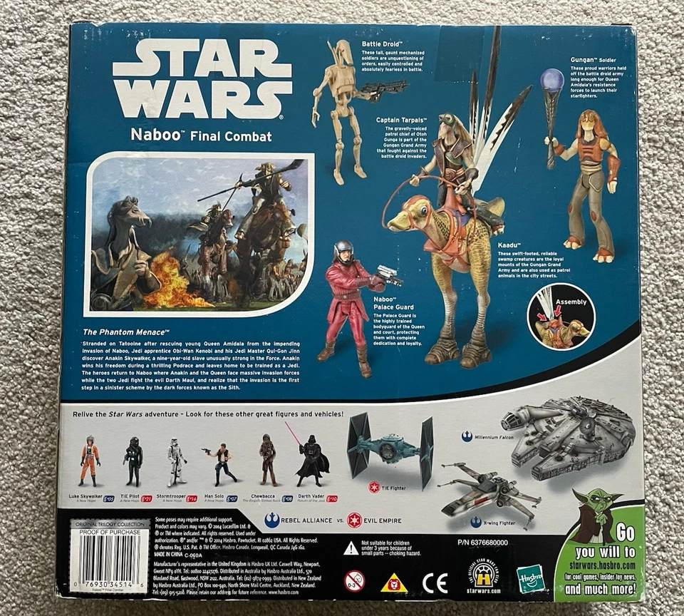 Star Wars Original Trilogy Collection Naboo Final Combat Action Figures - Image 2 of 2