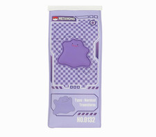 Pokemon Ditto Milk Carton Pencil Case Pouch 3.5 x 8.3"