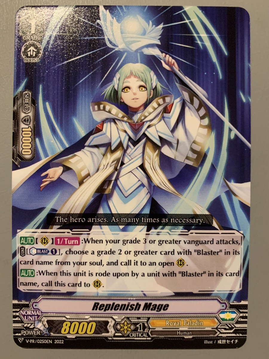 Cardfight Vanguard Royal Paladin Cards Perfect Guard Cardfight!!