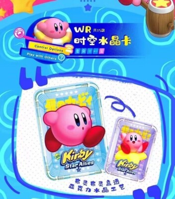Kirby and the Forgotten Land Anime KIRBY SUPER STAR Collection