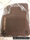 Lexus RX350 RX450H (2016-2022) OEM Genuine ALL WEATHER FLOOR MATS 4pc (Brown)
