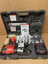 RIDGID 67053 RP 350 Battery Kit with 