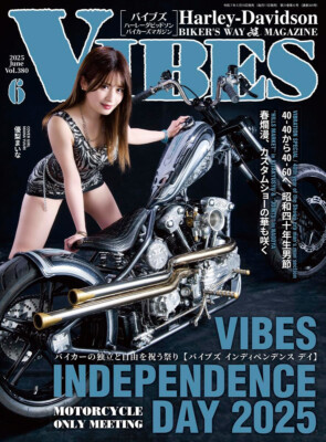 VIBES Jun 2025 Maina Yuuri Harley Davidson Motorcycle Japan Bike