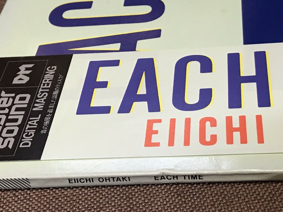 EIICHI OHTAKI Each Time JAPAN MASTER SOUND LP 30AH1617 w/OBI+