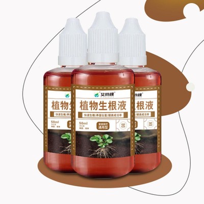 Plant Rooting Liquid Rooting Agent Universal Household Flowers & Plants New