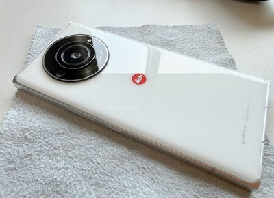 Leitz Phone 2 512GB LP-02 Leica Camera Phone SIM Free SoftBank Android White JP