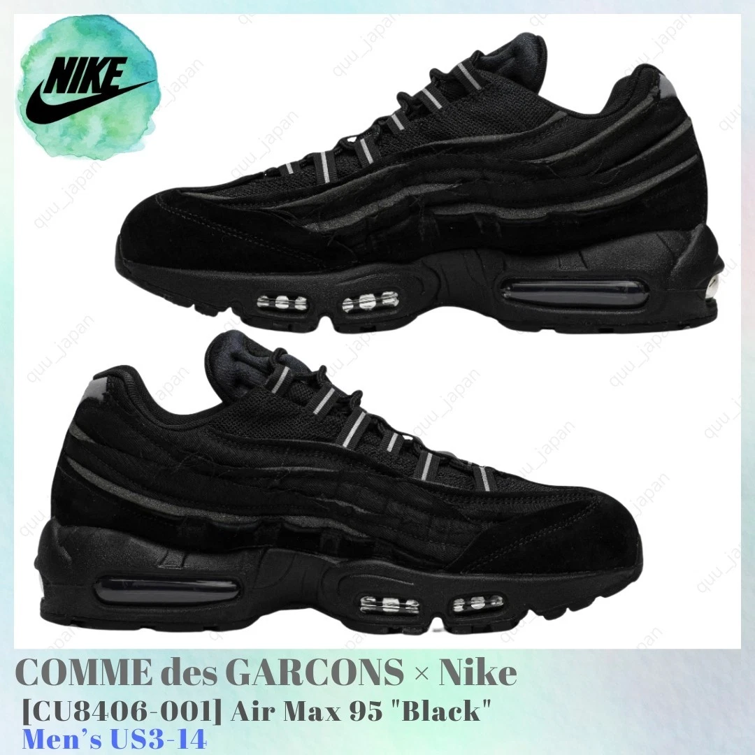 Nike Comme des Garçons x Air Max 95 Black - огромный выбор по