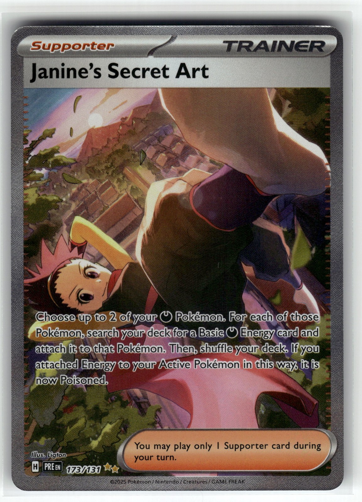 Janine's Secret Art - 173/131 SV: Prismatic Evolutions NM Pokemon Card TCG