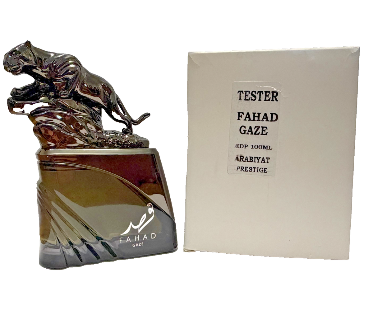 Arabiyat Prestige Men