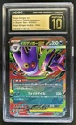2025 Pokemon ex Starter - Mega Gengar m #003/021 CGC 10 GEM MINT