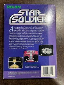Star Soldier Nintendo NES Complete CIB with Registration Card - MINTY!!