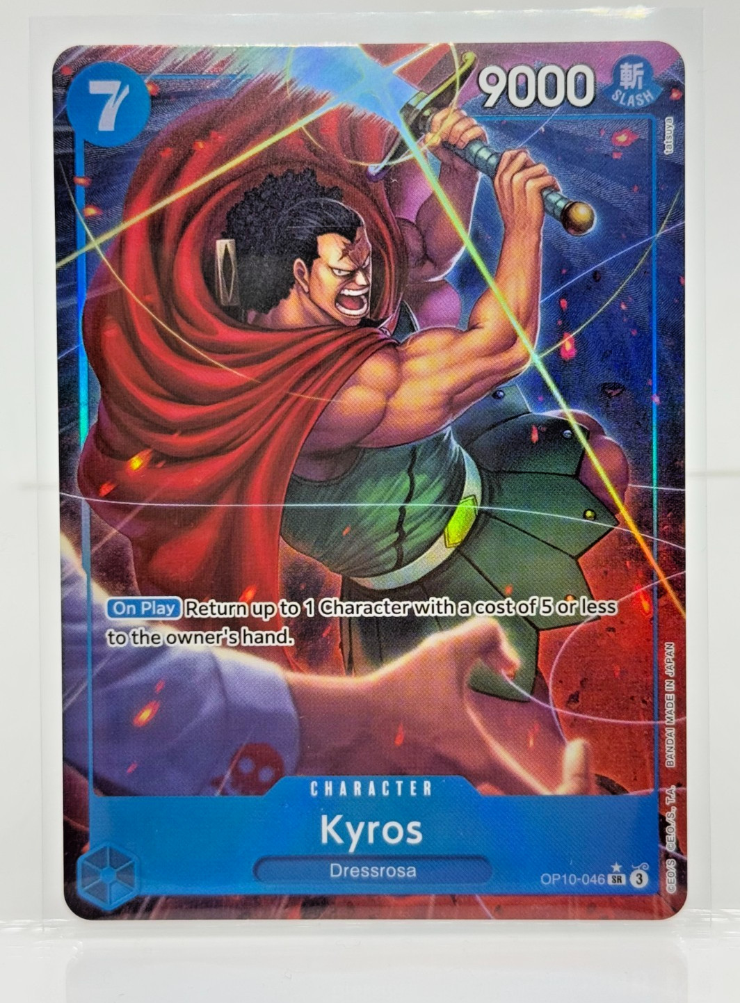 One Piece TCG Kyros Alt Art Op10-046 SR Super Rare Royal Blood English NM