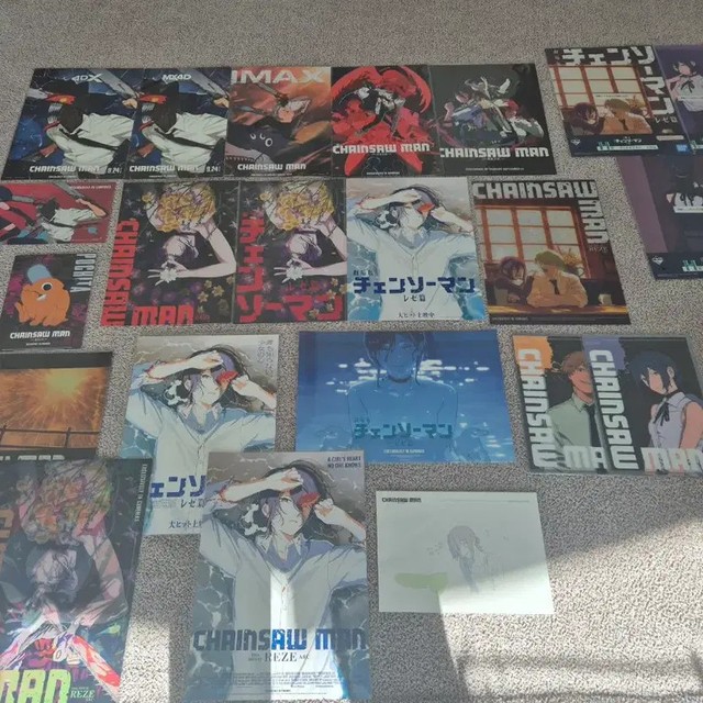 Chainsaw Man Poster Set - Complete Collection, Brand New