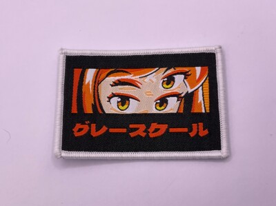 Castle Grayscale Future Relic Interdimensional Eyes EDC Woven Pouch Patch