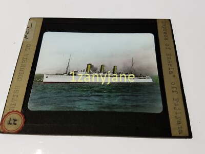 KOL HISTORIC Magic Lantern GLASS Slide BRITISH COLUMBIA TO YUKON EMPRESS RUSSIA