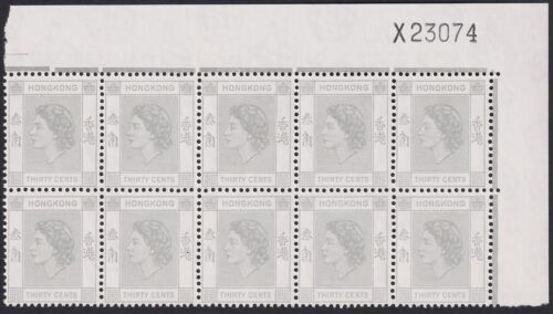 Hong Kong 1961 QEII 30c Pale Grey Requisition X Corner Block of 10 Mint SG183a - Afbeelding 1 van 2
