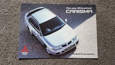 MITSUBISHI CARISMA SALES BROCHURE 1995 1996