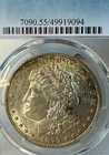 1879-O AU55 PCGS New Orleans Mint Morgan Silver Dollar