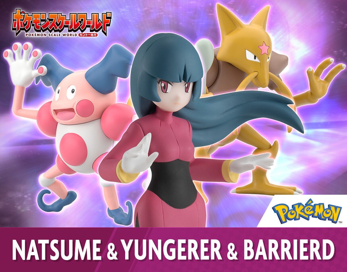 NEW Bandai Pokemon Scale World Kanto Region Sabrina & Kadabra & Mr