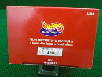 NOS 30th Anniversary '69 Muscle Cars Set 2 of 2 w/BOX (50129) | eBay