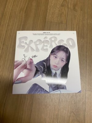 nmixx album expergo cd digipack autographed signed ver haewon