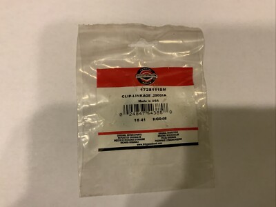 マガリンページ Briggs And Stratton Genuine OEM Linkage Clip .250DIA (# 1728111SM