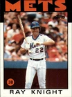1986 Topps Baseball (1-200) You Pick - FREE SHIPPING 5+ Cards READ NM