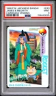 PSA 9 2026 CERT POP 9 JAMES & MEOWTH 1998 POKEMON JPN BANDAI CARDDASS #EX3