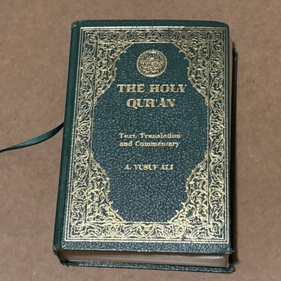 Meaning of the Holy Quran by Abdullah Y. Ali 1993 Amana Corporation Hardcover