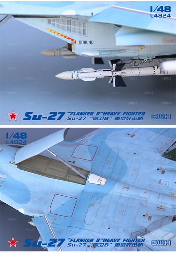 GreatWall L4824 1/48 SU-27 FLANKER B HEAVY FIGHTER kit modellino - Foto 5 di 7