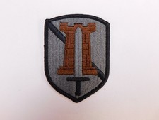 US Army 204th Maneuver Enhancement Brigade MEB - ACU Patch SSI Hook Back NOS