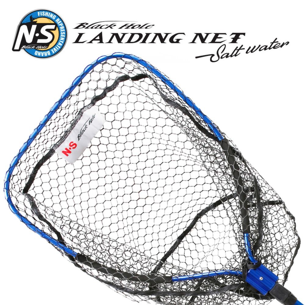 NS BLACK HOLE Saltwater Double Stage Aluminium LANDING NET 23690₽