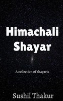 Sushil Thakur | Himachali Shayar | Taschenbuch | Englisch (2020) | Notion Press
