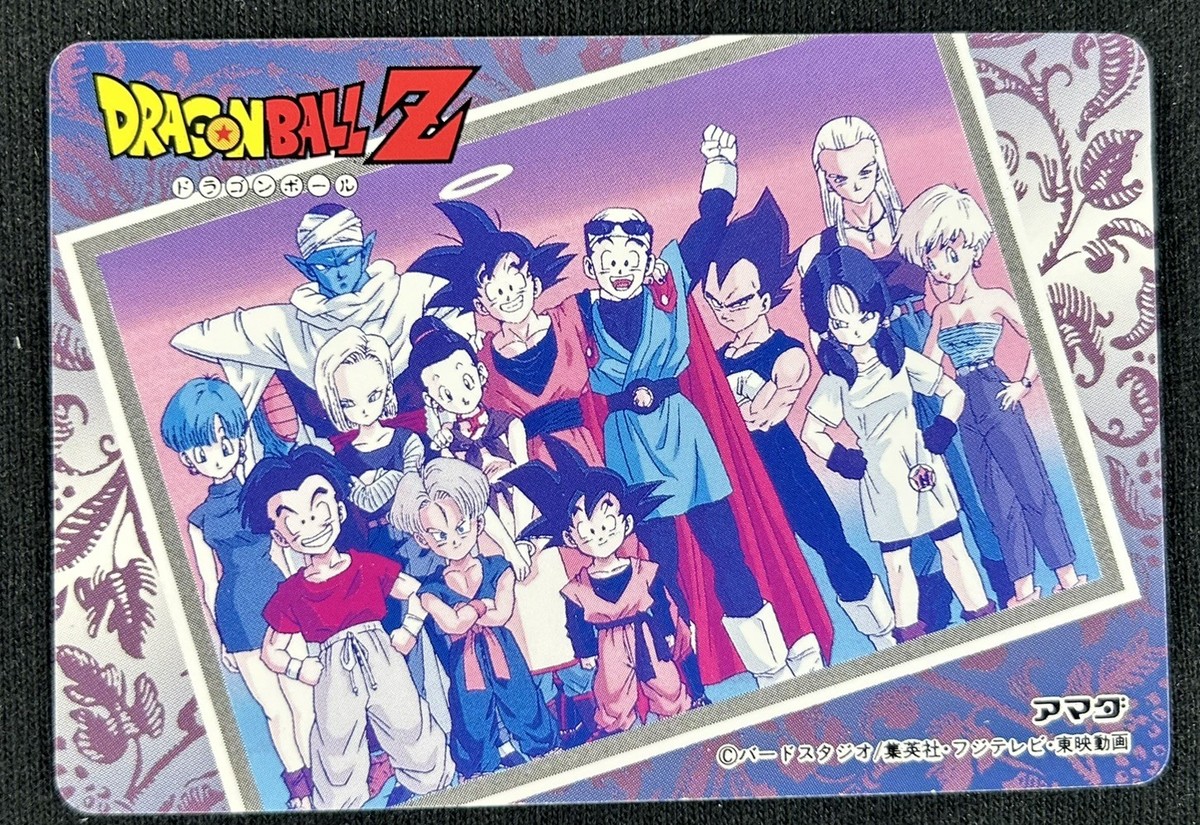 Dragon Ball Z Hero Collection Gold Laser Card Amada Gohan Videl