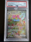 Pokémon TCG Venusaur EX Card 198/165 Scarlet & Violet 151 Series PSA 9