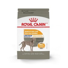 Large Breed Sensitive Skin Dry Dog Food - 30 lb Adult Nutrition for Dogs