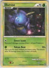 Illumise Common Triumphant 64/102 LP