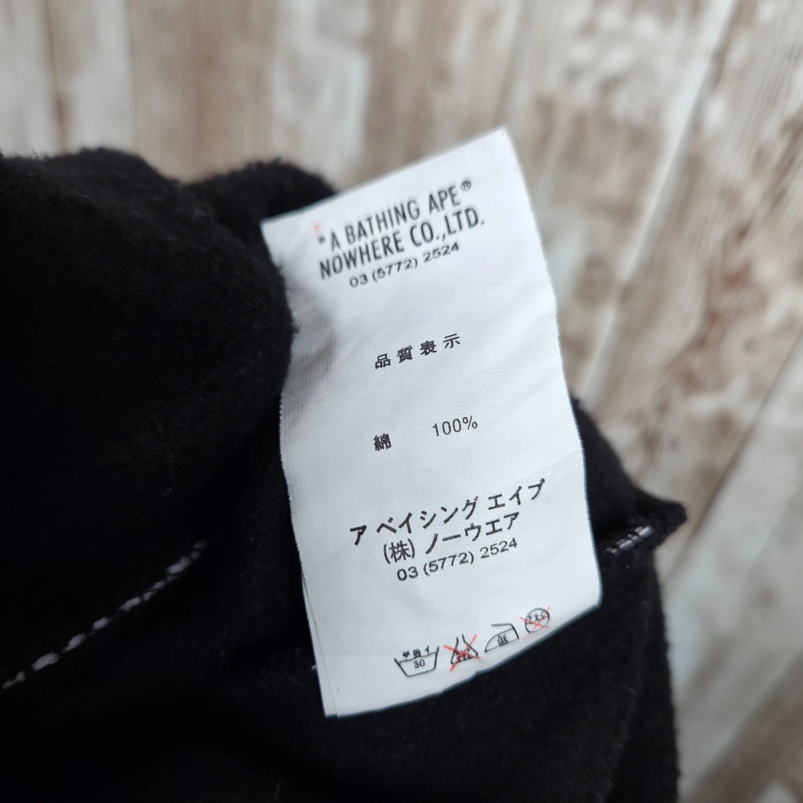 Aape by Bathing Ape Button Snap Hooded Hooded Varsity Jacket Black Youth Size XL image 18