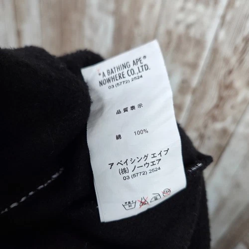 Aape by Bathing Ape Button Snap Hooded Hooded Varsity Jacket Black Youth Size XL image 18