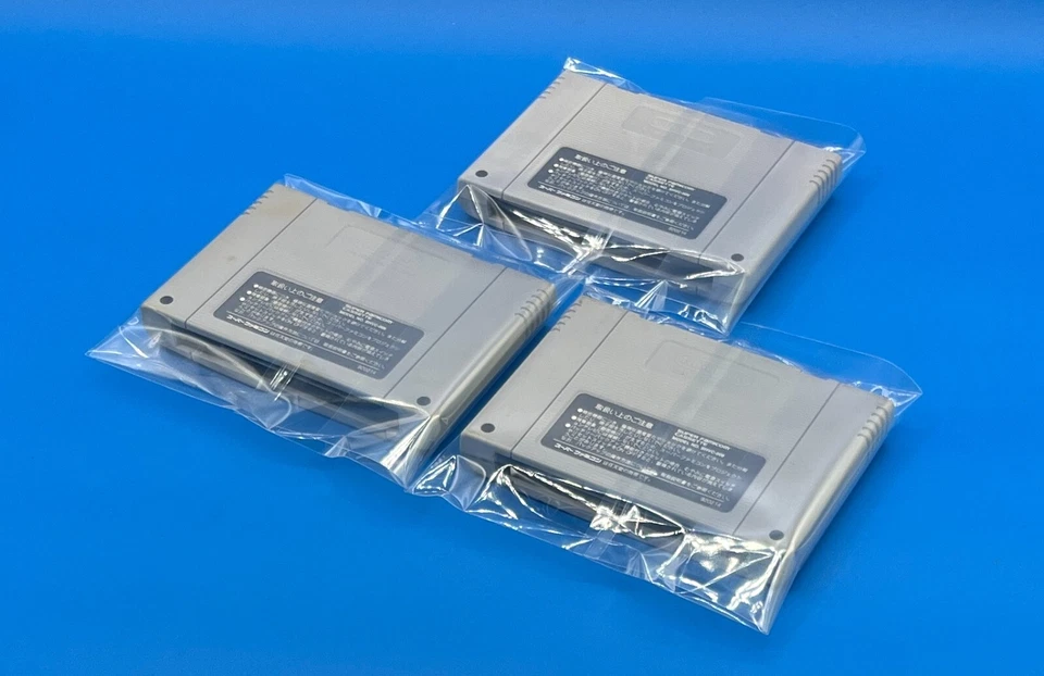 Lot 12 ( Battle Game SET ) Nintendo SNES Super street fighter Dragon Ball Japan - Image 3 of 4