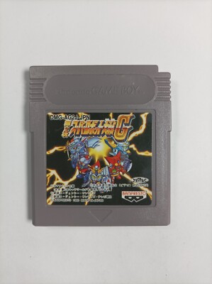 Dai-2-Ji Super Robot Taisen G Nintendo GameBoy Spiel DMG-AG2J-JPN Getestet F21