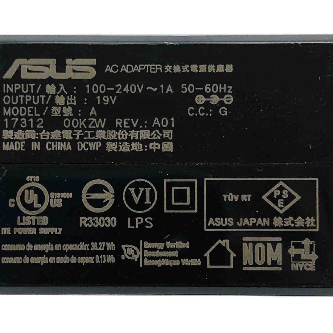 Genuine Asus 19V AC Adapter For Asus ZenWiFi XT8 AX6600 Tri Band