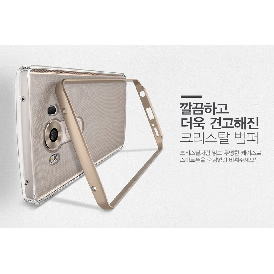 Funda protectora de cristal para smartphone Verus (diseño VRS) LG V10 Foto 3 de 4