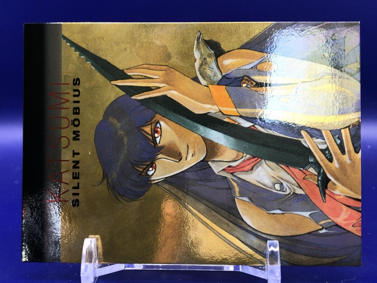 katsumi Katsumi Liqueur Silent Mobius KA-04 Card Kadokawa Japanese | eBay